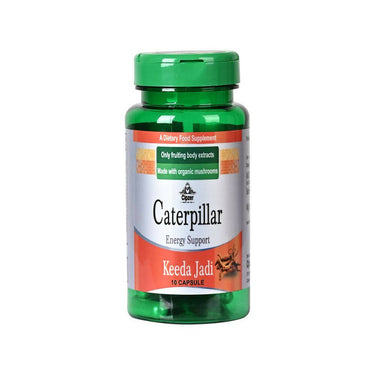 cipzer-caterpillar-keeda-jadi-capsules
